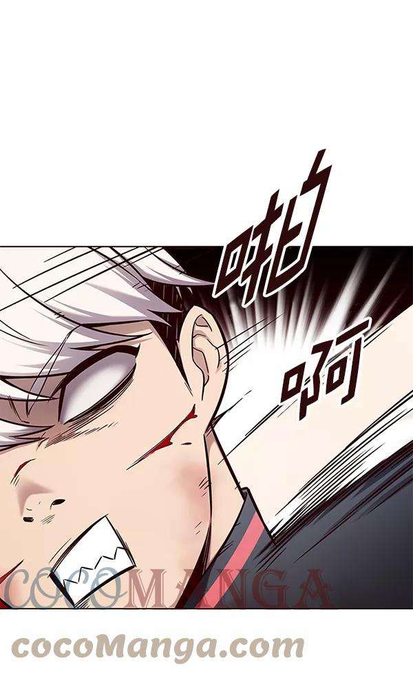 觉醒吧，铲屎官！152话