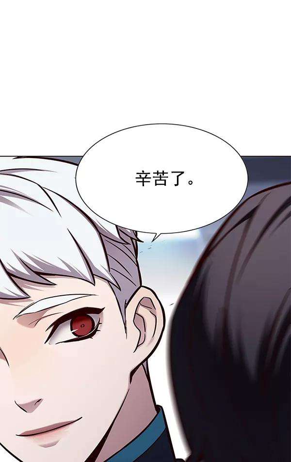 觉醒吧，铲屎官！152话