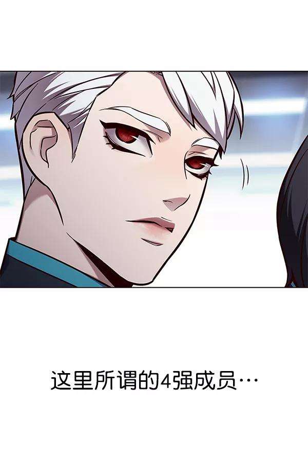 觉醒吧，铲屎官！152话