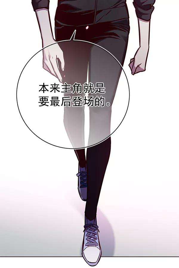 觉醒吧，铲屎官！152话