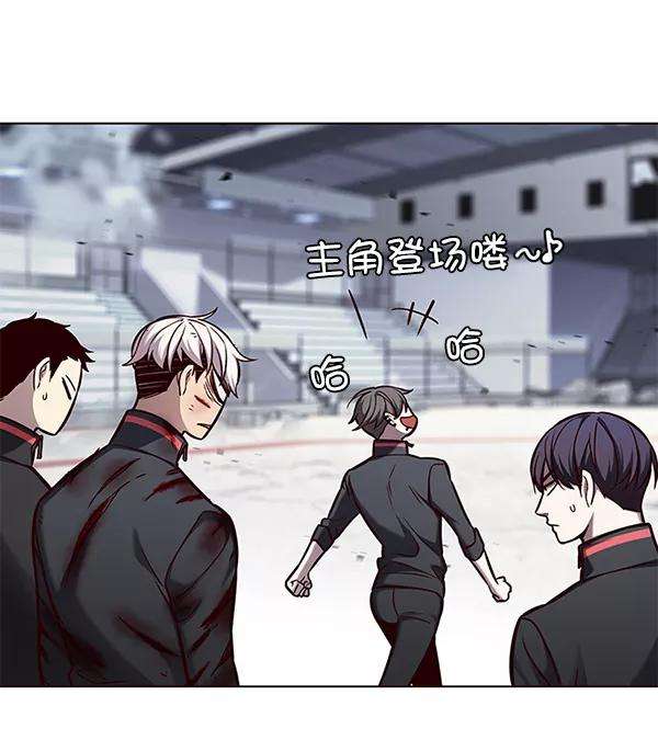 觉醒吧，铲屎官！152话