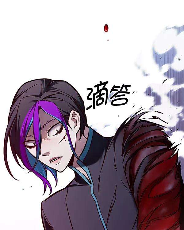 觉醒吧，铲屎官！152话