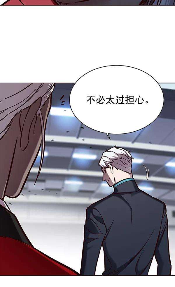 觉醒吧，铲屎官！152话