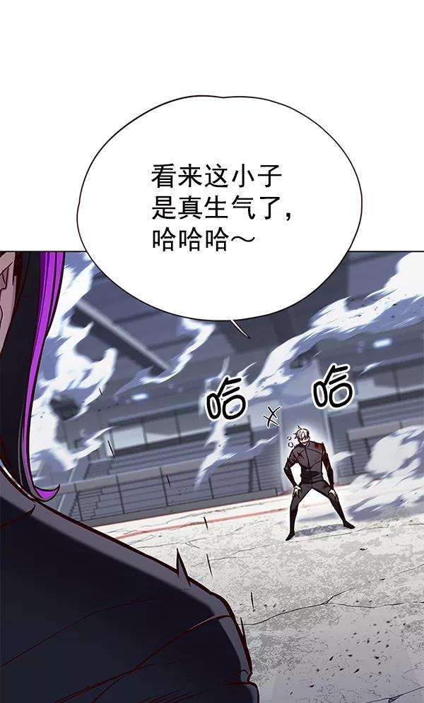 觉醒吧，铲屎官！152话