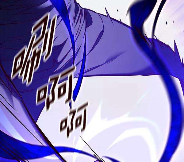 觉醒吧，铲屎官！152话