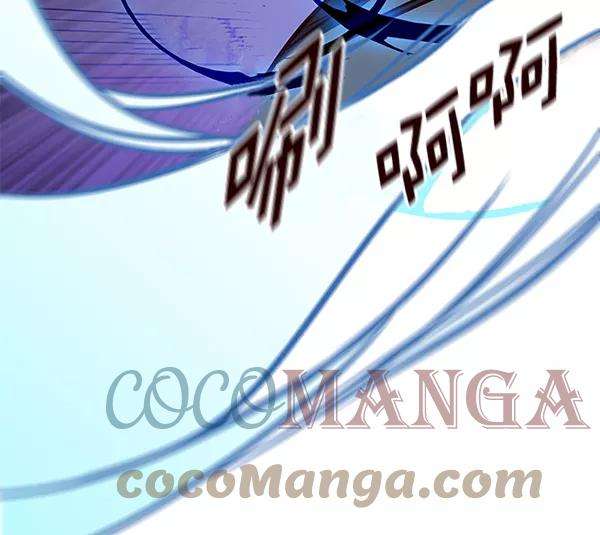 觉醒吧，铲屎官！152话