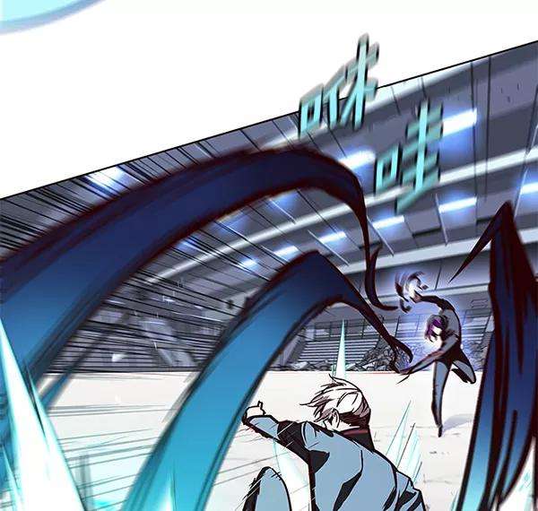 觉醒吧，铲屎官！152话