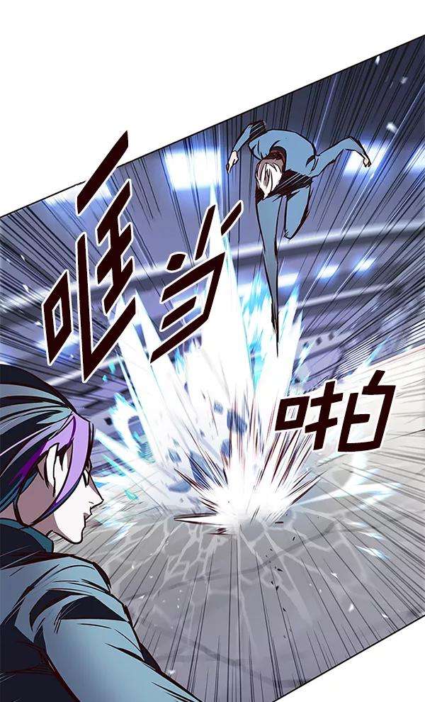 觉醒吧，铲屎官！152话