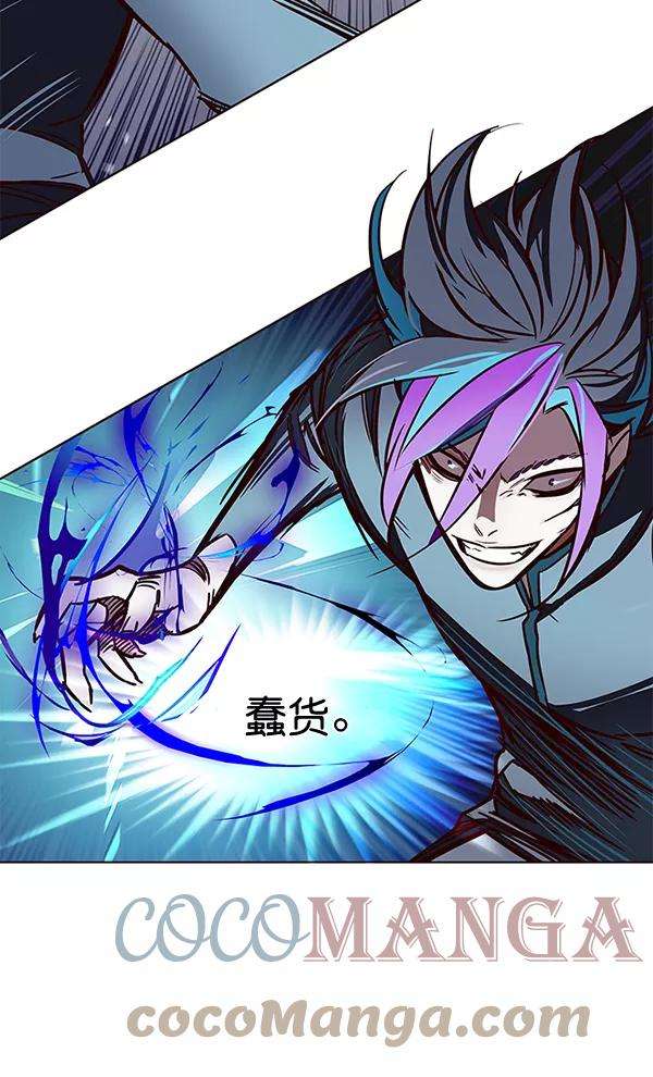 觉醒吧，铲屎官！152话