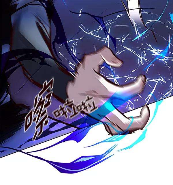 觉醒吧，铲屎官！152话