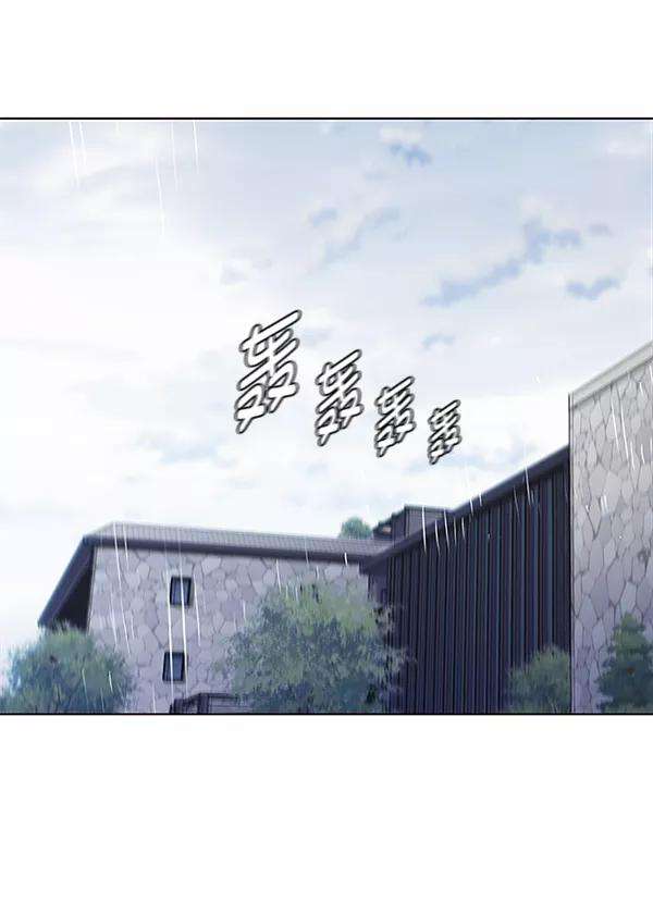 觉醒吧，铲屎官！152话