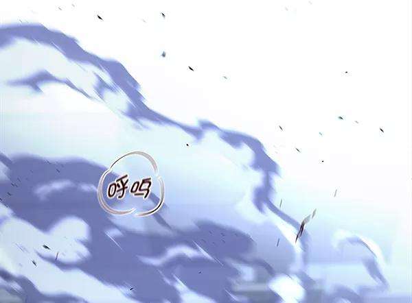 觉醒吧，铲屎官！152话