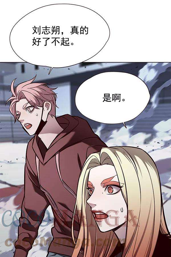 觉醒吧，铲屎官！152话