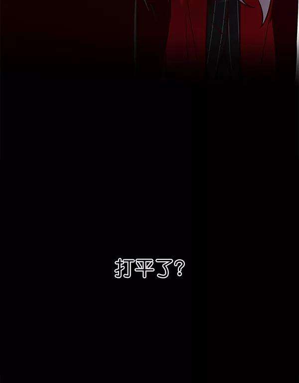 觉醒吧，铲屎官！152话