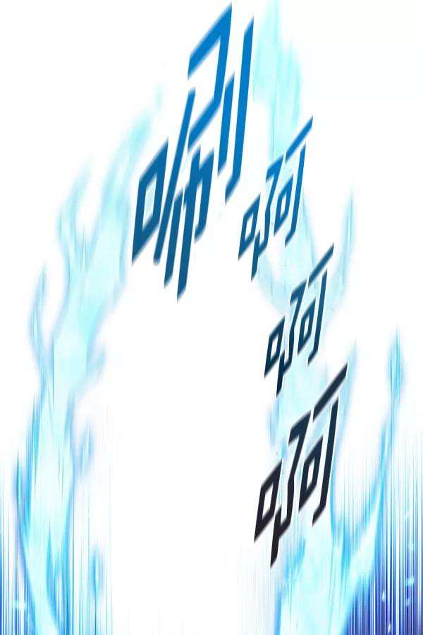 觉醒吧，铲屎官！153话