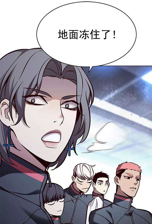 觉醒吧，铲屎官！153话