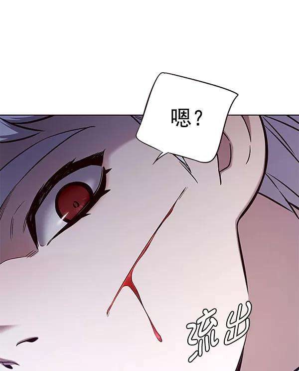 觉醒吧，铲屎官！153话