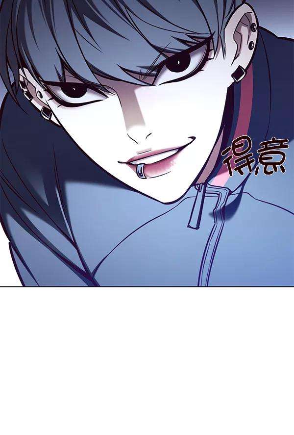 觉醒吧，铲屎官！153话