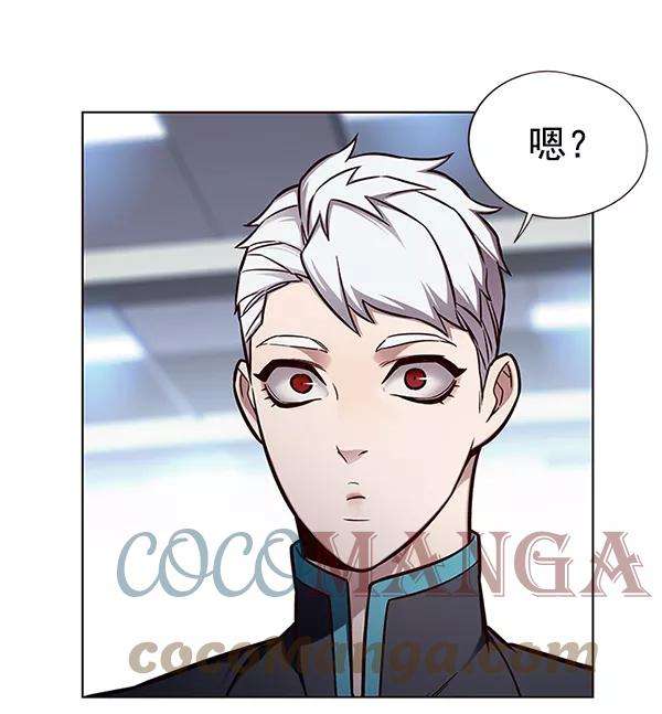 觉醒吧，铲屎官！153话