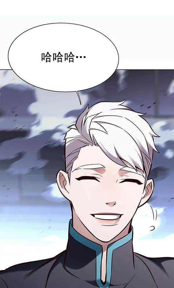 觉醒吧，铲屎官！153话