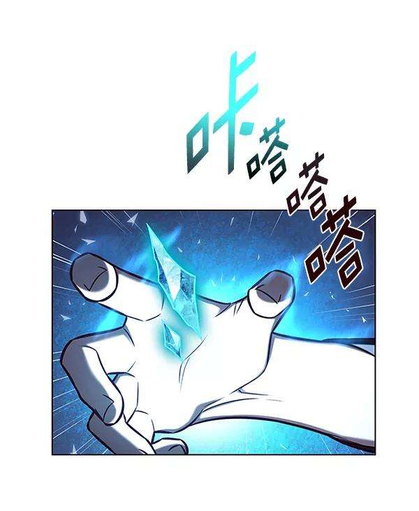 觉醒吧，铲屎官！153话
