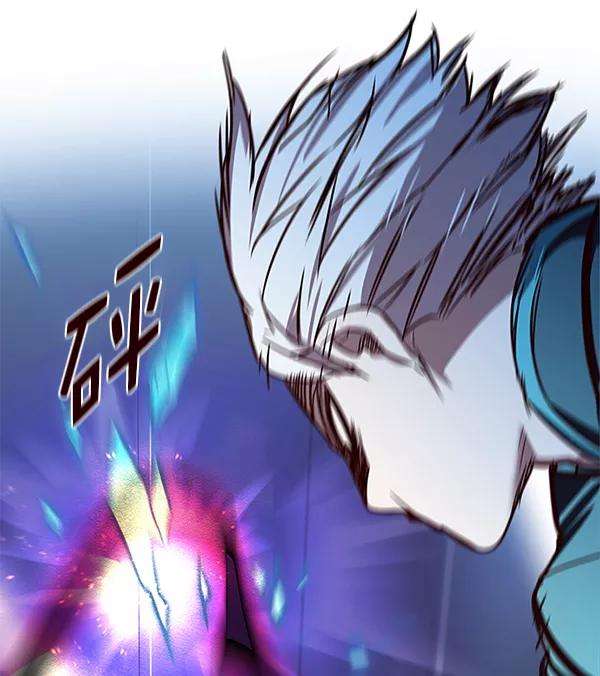 觉醒吧，铲屎官！153话