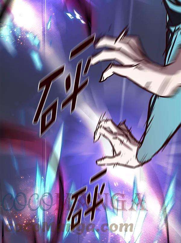 觉醒吧，铲屎官！153话