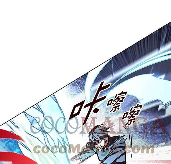 觉醒吧，铲屎官！153话