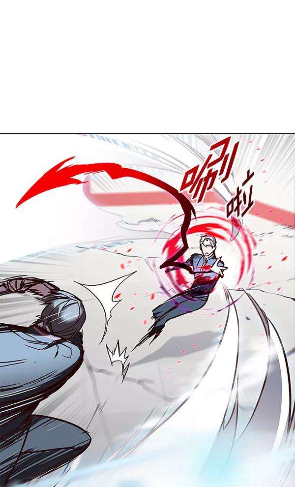 觉醒吧，铲屎官！153话