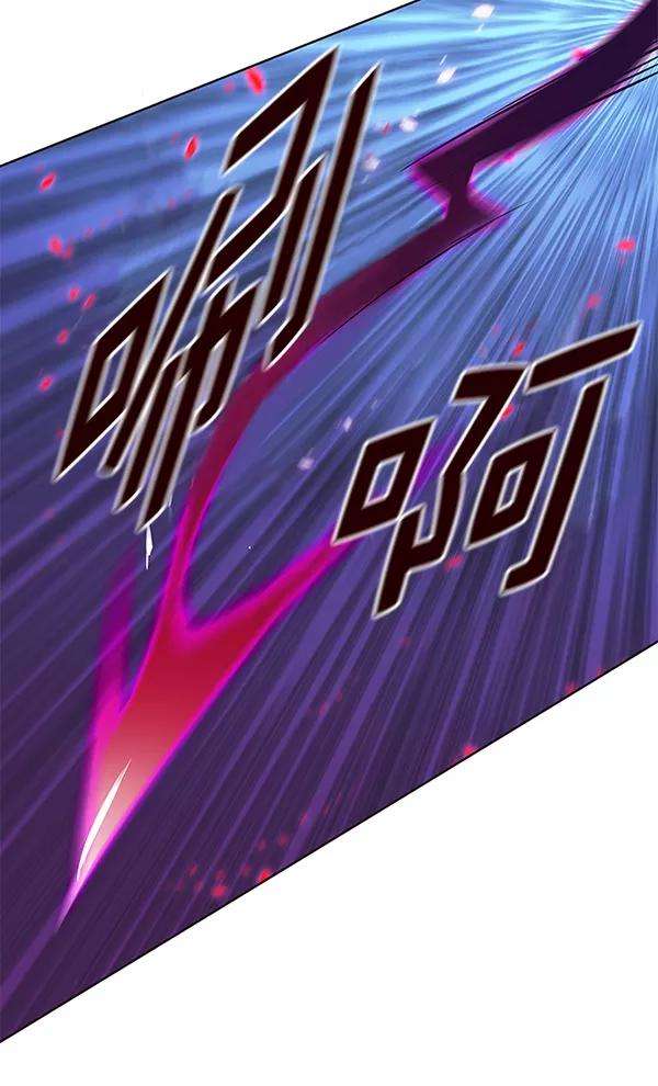 觉醒吧，铲屎官！153话