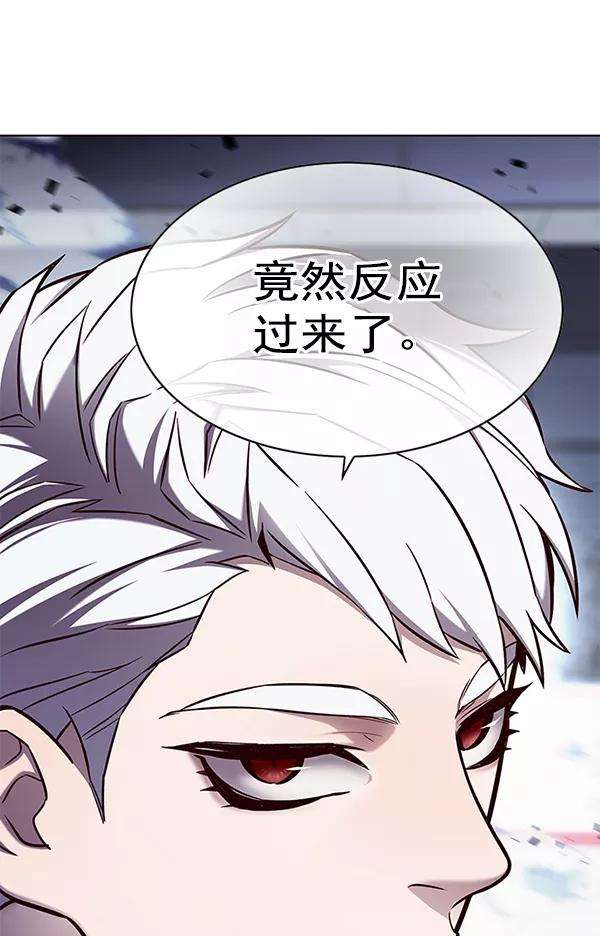 觉醒吧，铲屎官！153话