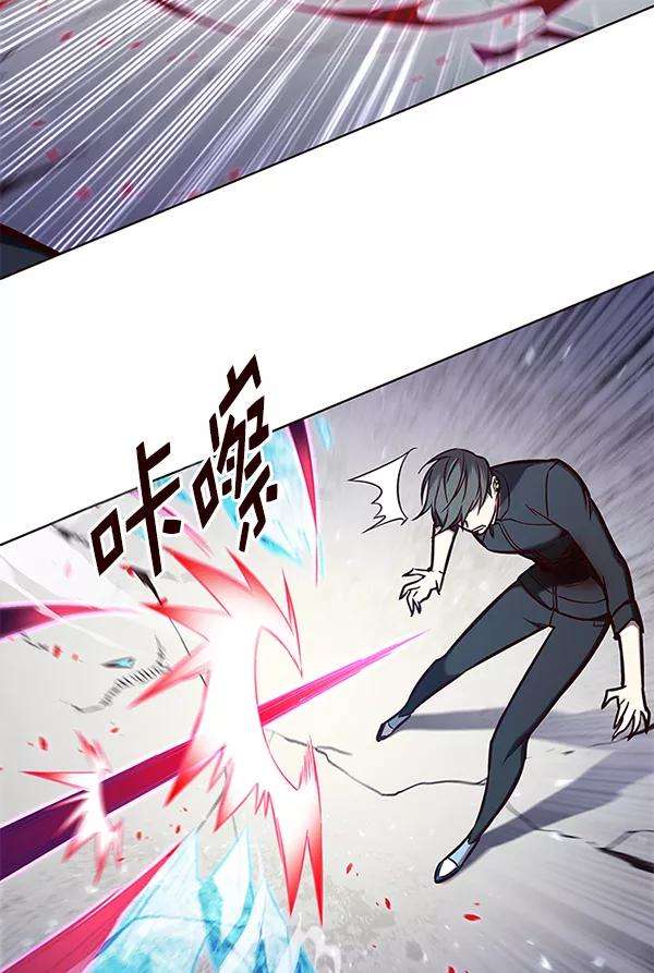 觉醒吧，铲屎官！153话