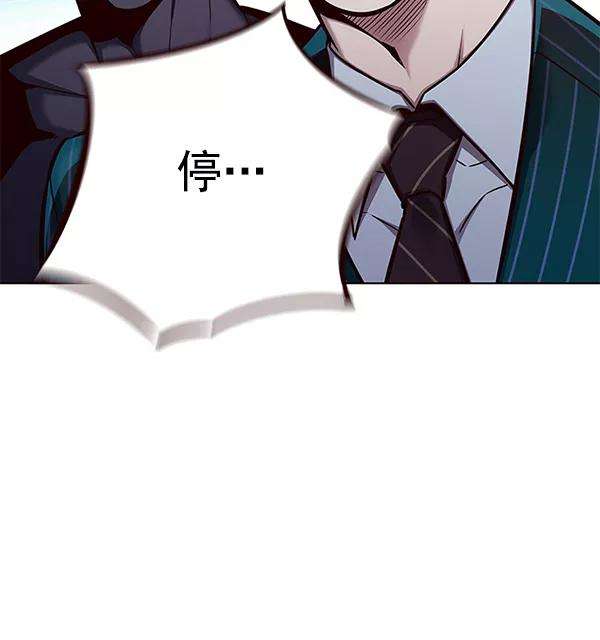 觉醒吧，铲屎官！154话