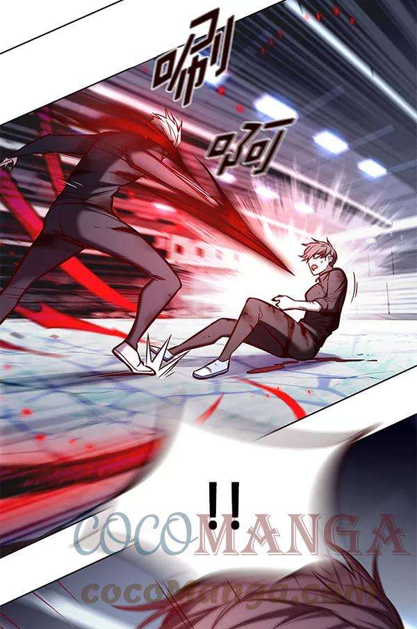 觉醒吧，铲屎官！154话