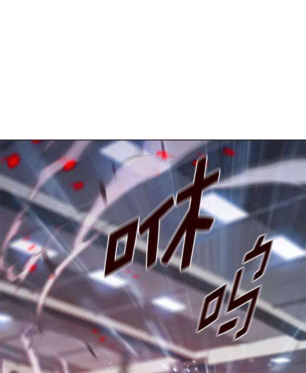 觉醒吧，铲屎官！154话