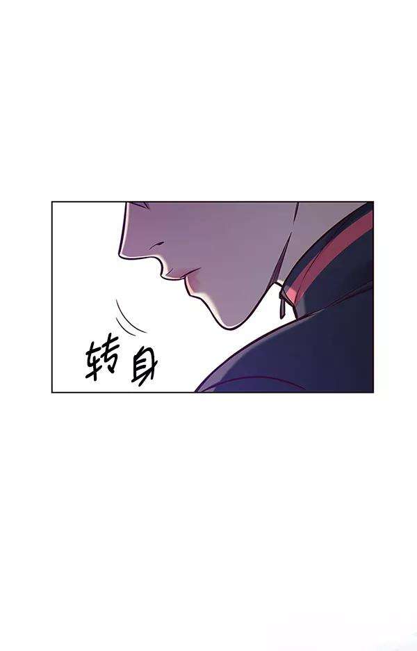 觉醒吧，铲屎官！154话