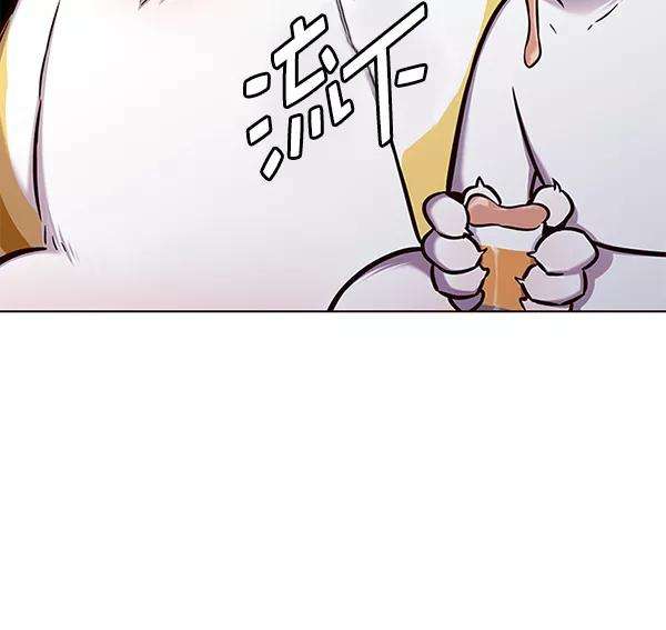 觉醒吧，铲屎官！154话