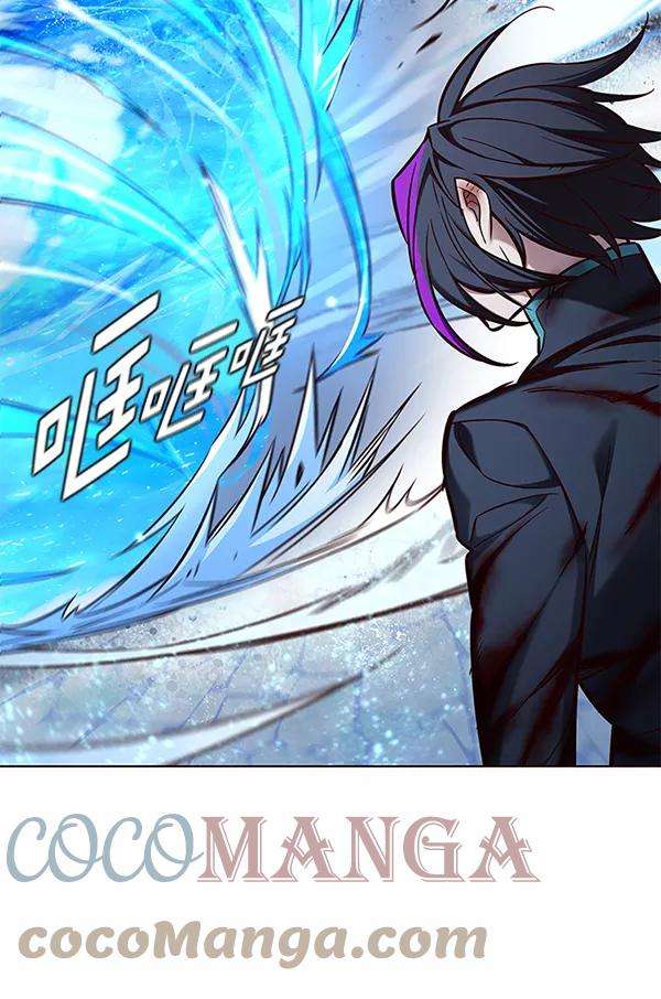 觉醒吧，铲屎官！154话