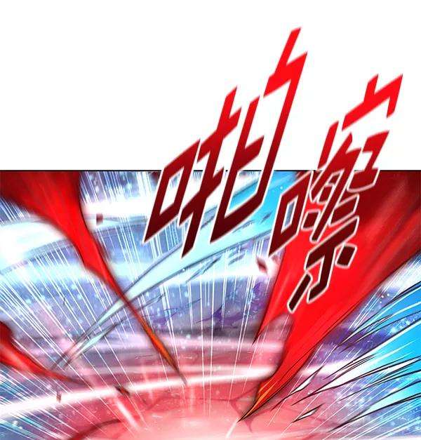 觉醒吧，铲屎官！154话