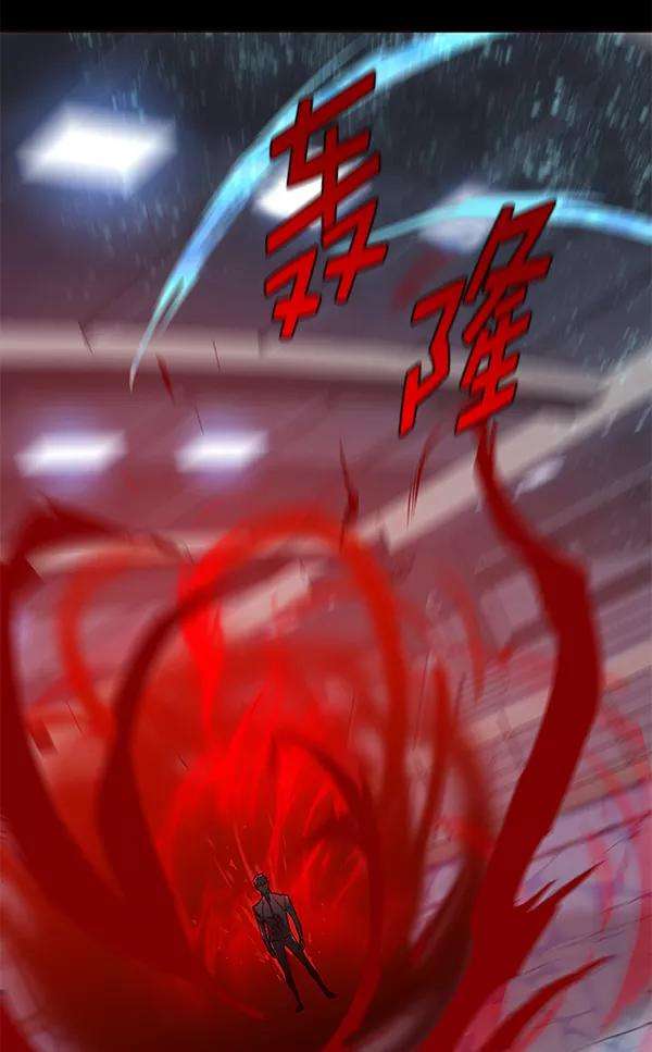 觉醒吧，铲屎官！154话