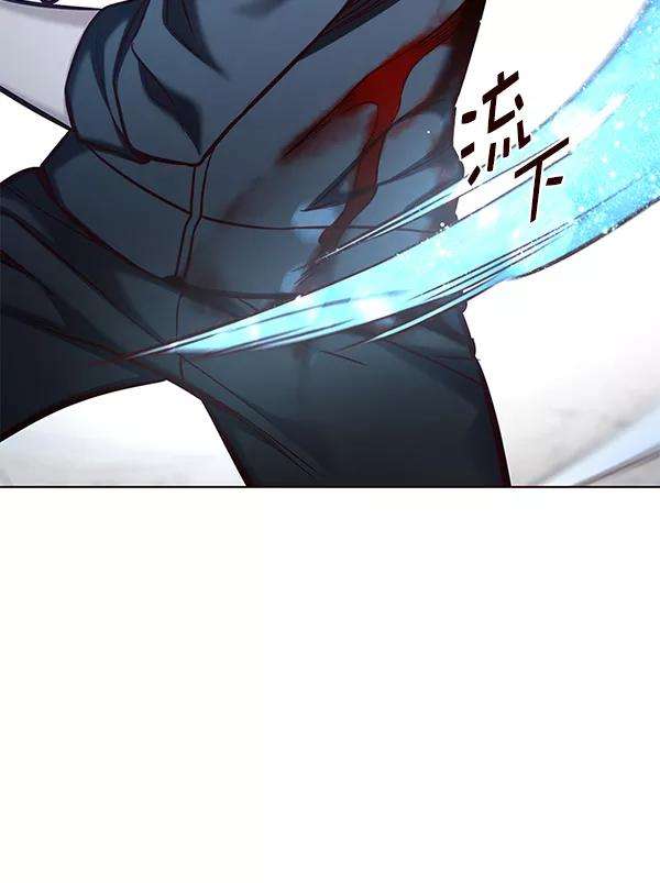 觉醒吧，铲屎官！154话
