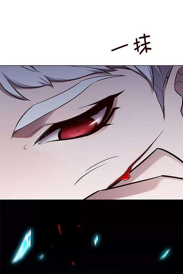 觉醒吧，铲屎官！154话