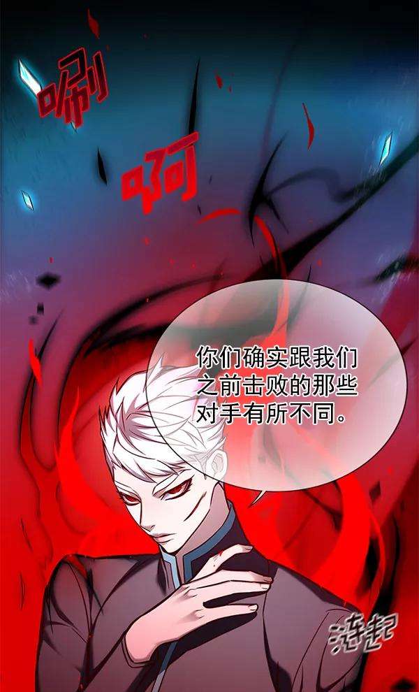 觉醒吧，铲屎官！154话