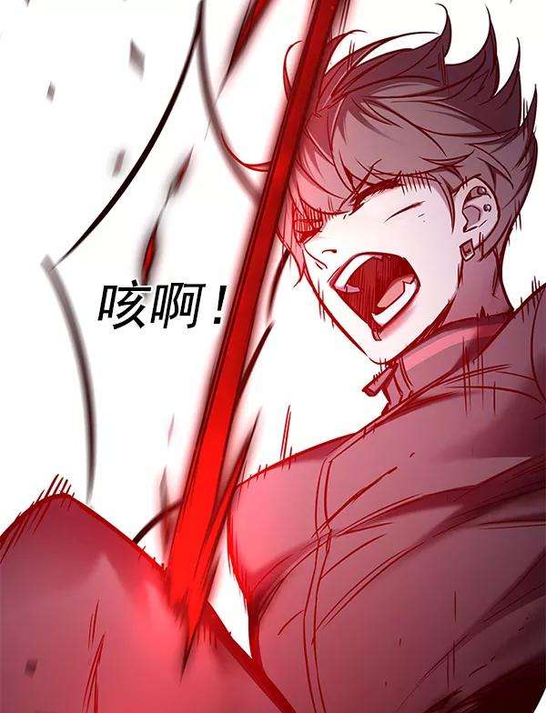觉醒吧，铲屎官！154话
