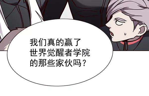 觉醒吧，铲屎官！155话