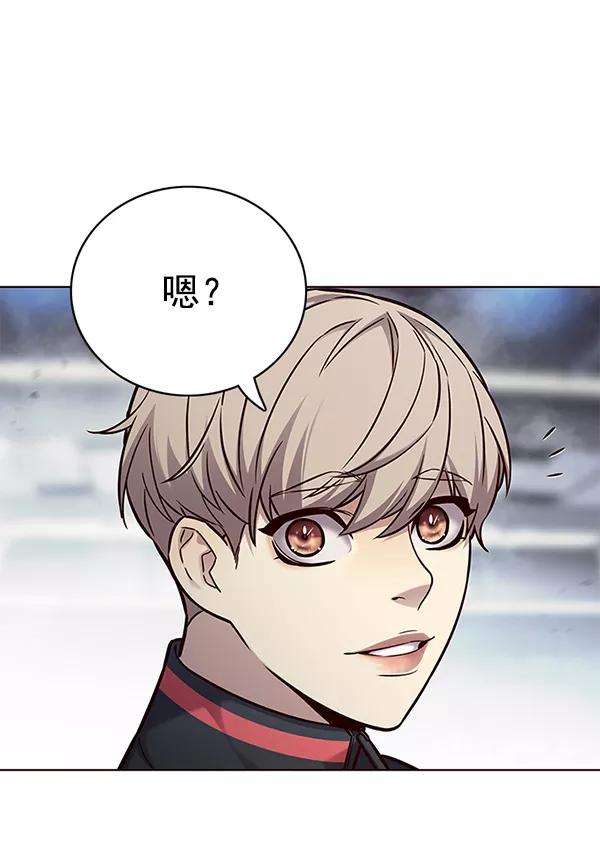 觉醒吧，铲屎官！155话