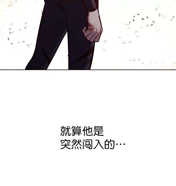 觉醒吧，铲屎官！155话