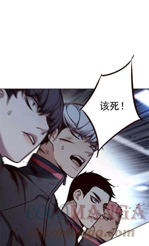 觉醒吧，铲屎官！155话