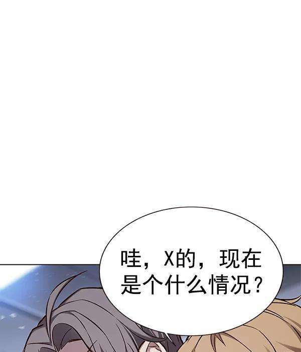 觉醒吧，铲屎官！155话