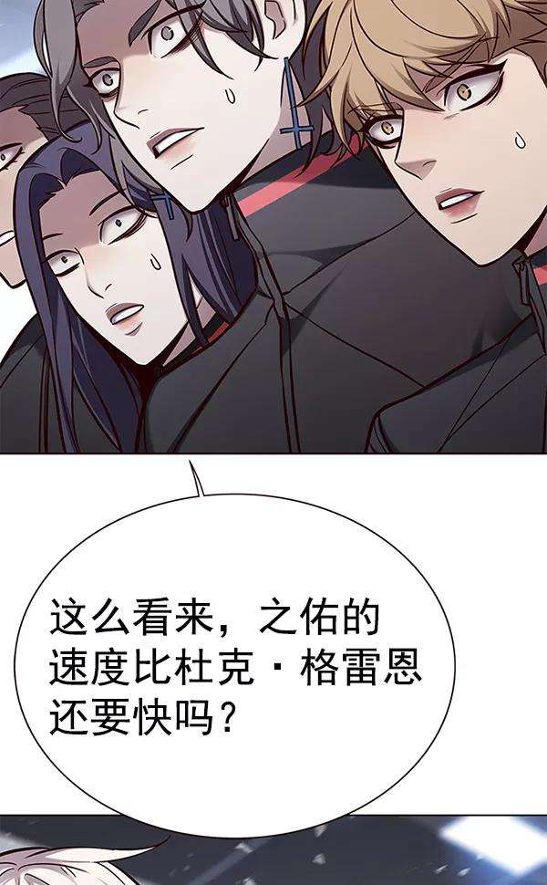 觉醒吧，铲屎官！155话